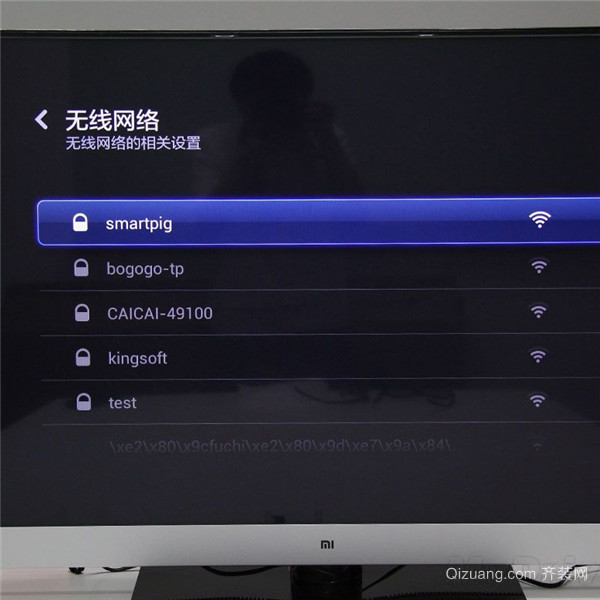 互聯網電視怎么搜新聞頻道(互聯網電視怎么搜新聞頻道直播)