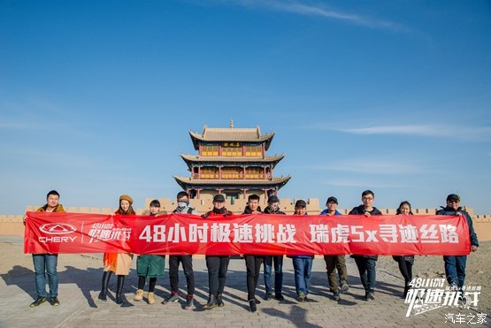 嘉峪關互聯網最新消息(嘉峪關互聯網最新消息新聞)