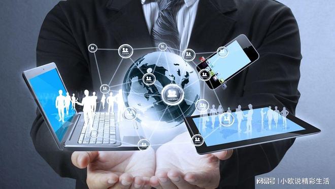 互聯(lián)網(wǎng)電商平臺新聞稿(互聯(lián)網(wǎng)和電子商務(wù)業(yè)界的重要新聞)