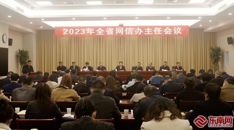 平潭互聯網新聞(平潭新聞最新消息)