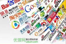 互聯網最好的新聞軟件排名(互聯網最好的新聞軟件排名榜)