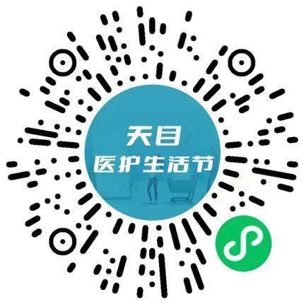 合肥醫護小程序開發托管(合肥醫護小程序開發托管公司)