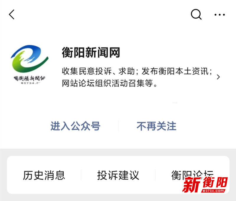 哪里看互聯網新聞(每天互聯網實時新聞在哪里看)