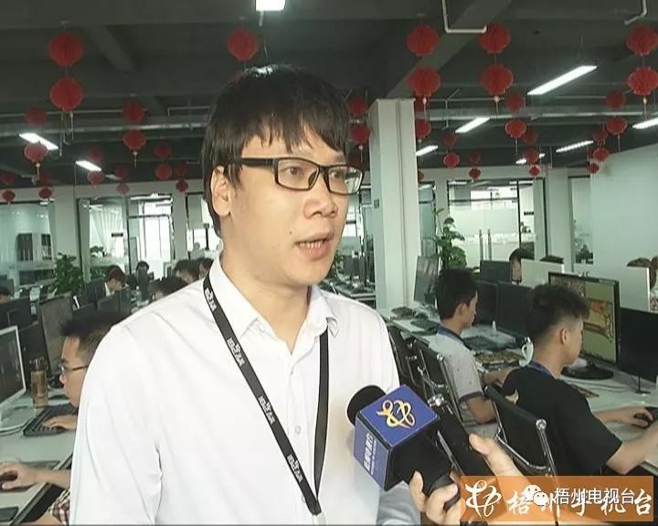 梧州市互聯網最新消息(梧州市互聯網最新消息新聞)