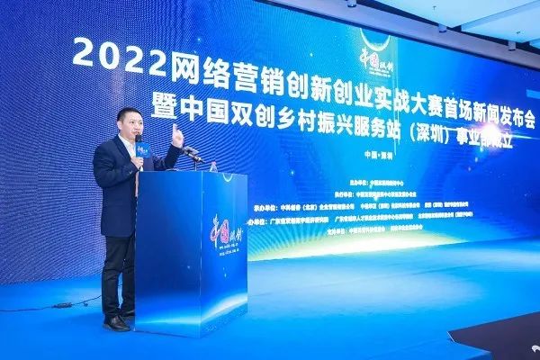 互聯網產品新聞發布會通稿(互聯網產品新聞發布會通稿模板)