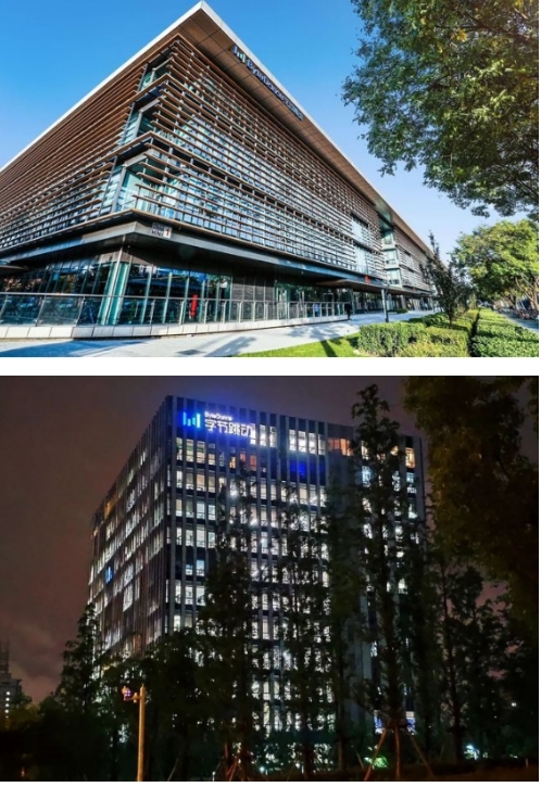 濟南中國互聯(lián)網(wǎng)新聞大廈(濟南中國互聯(lián)網(wǎng)新聞大廈在哪)