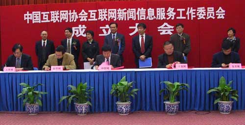 番禺區互聯網新聞優化資費的簡單介紹