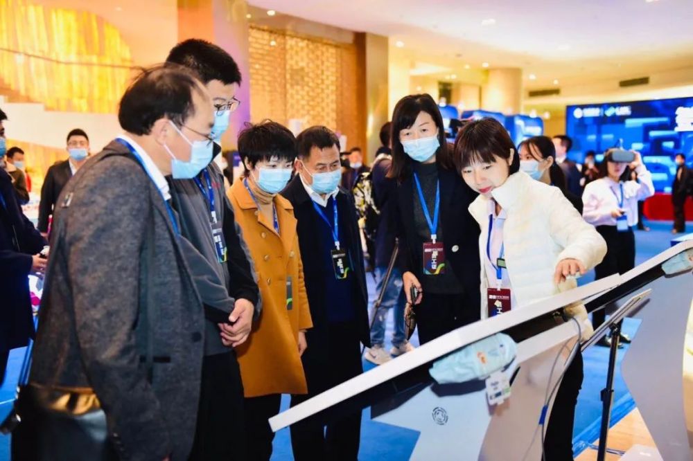 沈陽新聞工業互聯網(沈陽工業互聯網創新大廈)