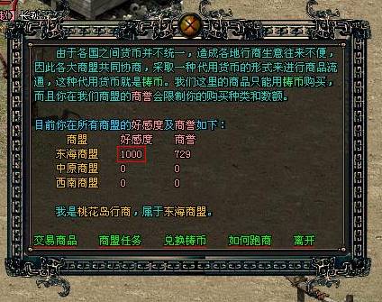 寧夏網(wǎng)蟲(chóng)網(wǎng)站建設(shè)(寧夏網(wǎng)蟲(chóng)科技傳媒有限公司怎么樣)