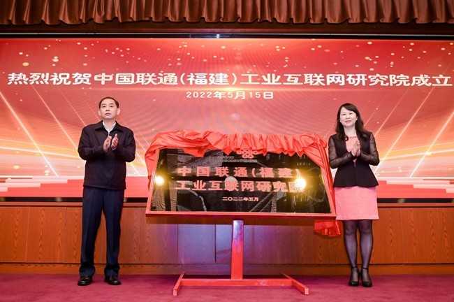 福建互聯網新聞信息中心(福建互聯網新聞信息中心招聘)