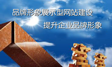 新聞網站建設優勢(新聞網站的設計與實現)