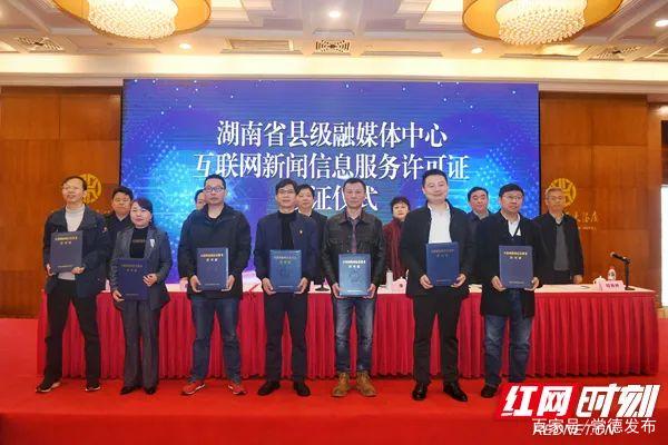 全國互聯網新聞服務中心(全國互聯網新聞服務中心招聘)