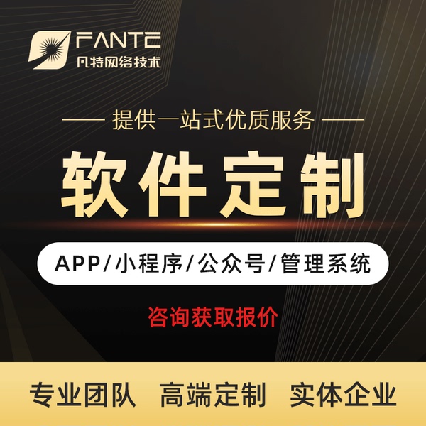 小程序開發(fā)100個(gè)技巧(怎么開發(fā)一個(gè)簡(jiǎn)單的小程序)