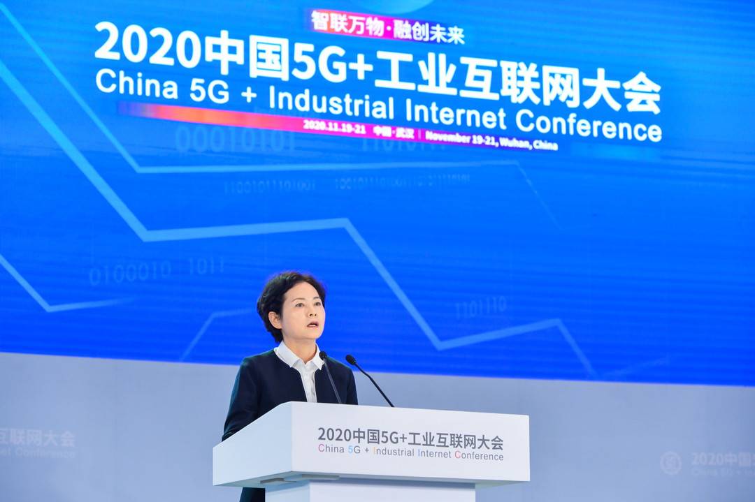 工業(yè)互聯(lián)網(wǎng)英文新聞(工業(yè)互聯(lián)網(wǎng)的英文簡稱)