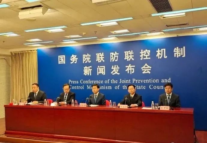 互聯網安全新聞發布會(互聯網安全新聞發布會發言稿)