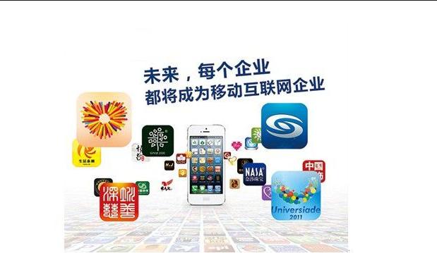 寶雞網站建設渠道(58同城寶雞網站建設_網站制作_網站推廣)