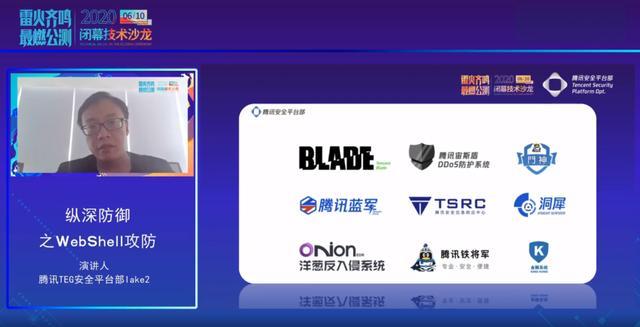 互聯網公測最新消息(互聯網公測最新消息查詢)