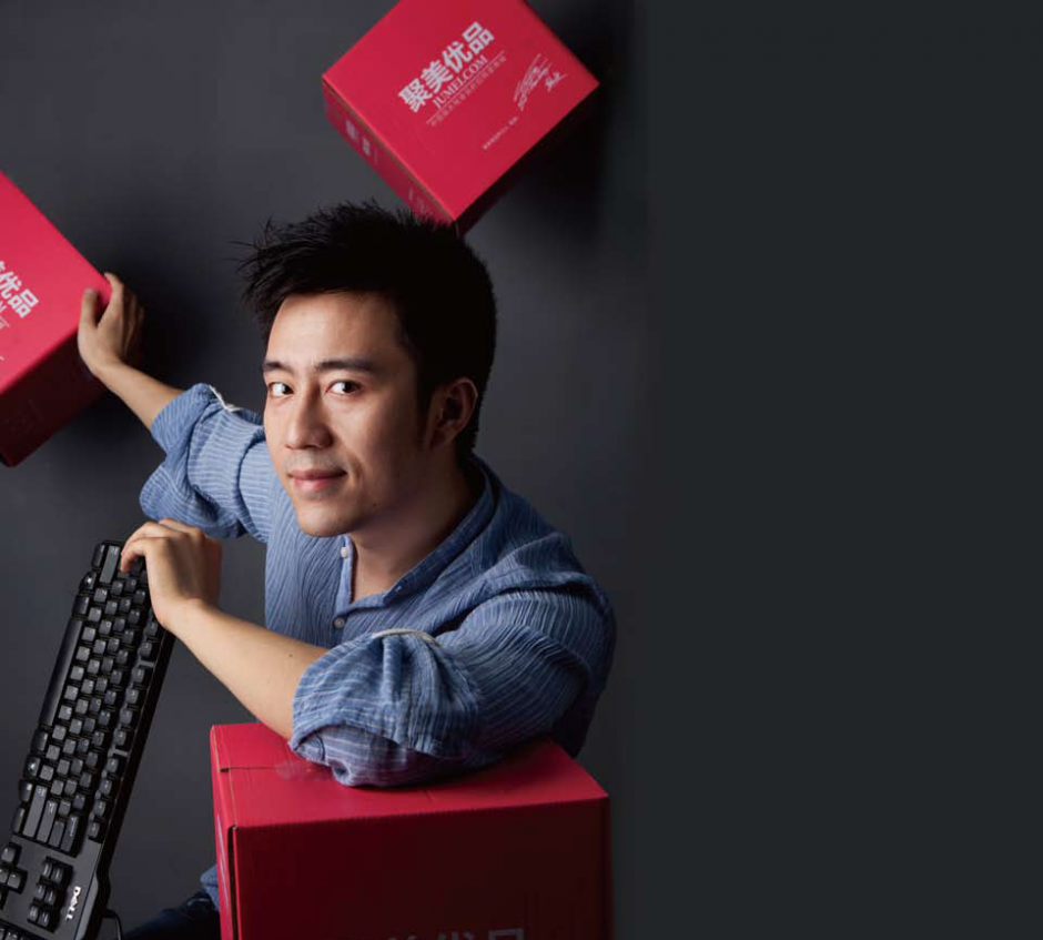 聚美互聯(lián)網(wǎng)最新消息(聚美互聯(lián)網(wǎng)最新消息是真的嗎)