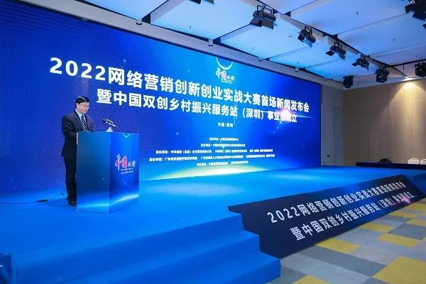 互聯網時政新聞報道(互聯網時政新聞報道范文)