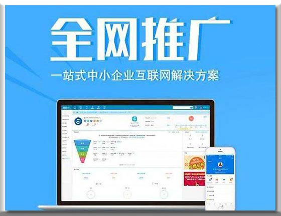 吉安網站建設要求(吉安市城鄉建設局網)