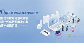 企業(yè)小程序開發(fā)公司(企業(yè)小程序開發(fā)公司哪家好)
