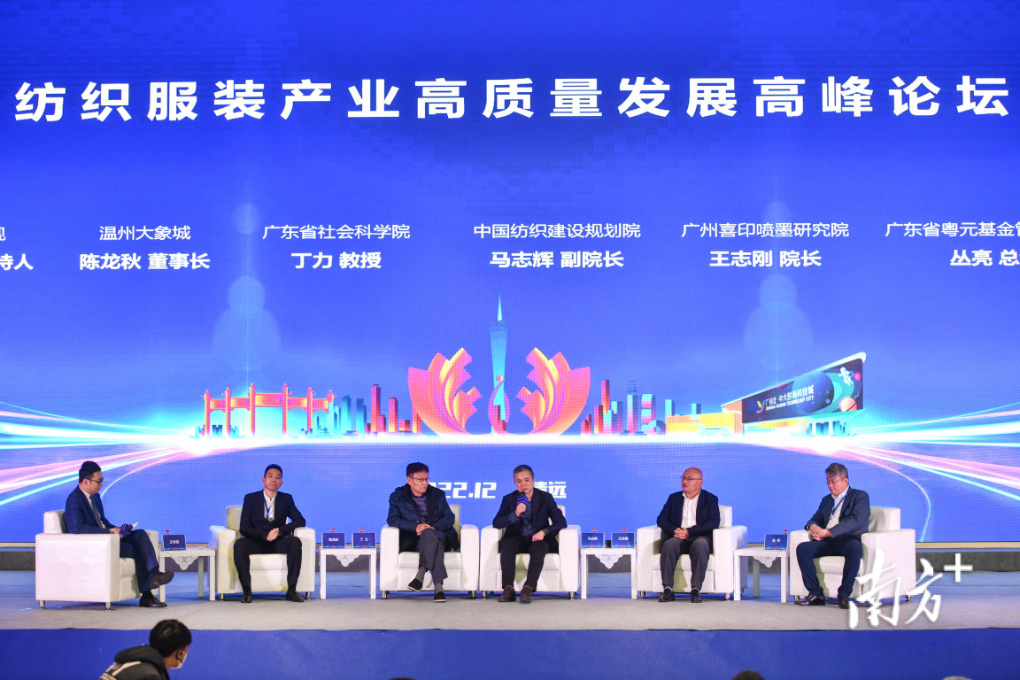 廣州互聯(lián)網(wǎng)新聞?wù)搲钚?廣州互聯(lián)網(wǎng)新聞?wù)搲钚滦畔?