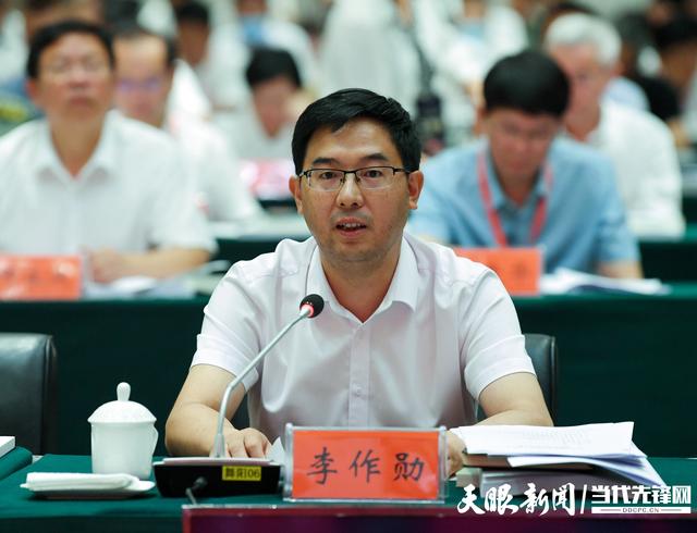 銅仁市互聯(lián)網(wǎng)新聞的簡單介紹