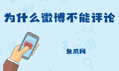 福州魚爪小程序開發(福州魚爪小程序開發招聘)