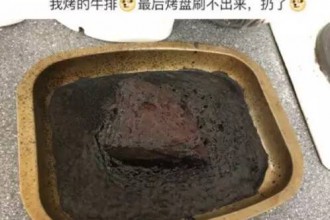 包含互聯網最新消息1983029Z空間的詞條