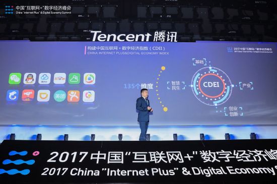 中國(guó)有互聯(lián)網(wǎng)嗎新聞(最近關(guān)于互聯(lián)網(wǎng)的新聞)