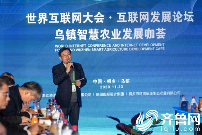 未來5年互聯網的新聞的簡單介紹