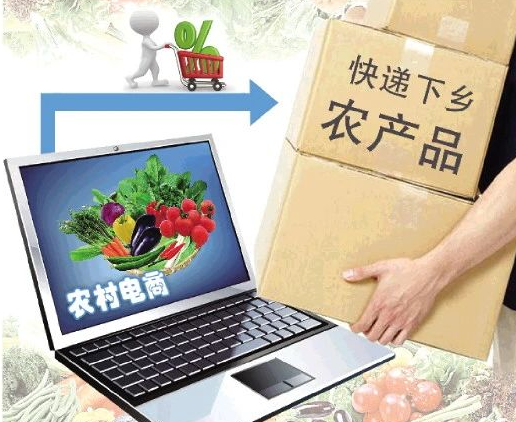 互聯網農資新聞(關于農業方面的最新新聞)