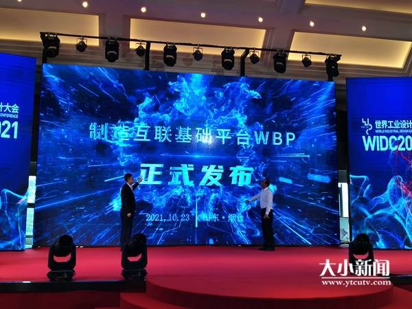 互聯(lián)網(wǎng)產(chǎn)業(yè)經(jīng)濟新聞報道(互聯(lián)網(wǎng)產(chǎn)業(yè)經(jīng)濟新聞報道題目)