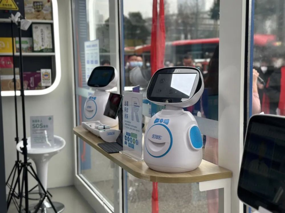 互聯網智慧驛站新聞(互聯網智慧驛站新聞稿件)