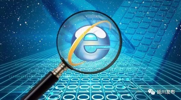 互聯(lián)網(wǎng)新聞消息服務(wù)管理(互聯(lián)網(wǎng)新聞消息服務(wù)管理規(guī)定從什么起施行)