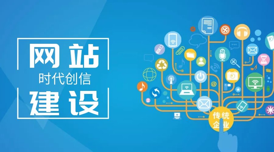 新聞門戶網(wǎng)站建設(shè)方案(新聞門戶網(wǎng)站建設(shè)方案模板)