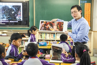 互聯(lián)網(wǎng)上繪本課的新聞報道(互聯(lián)網(wǎng)上繪本課的新聞報道是什么)