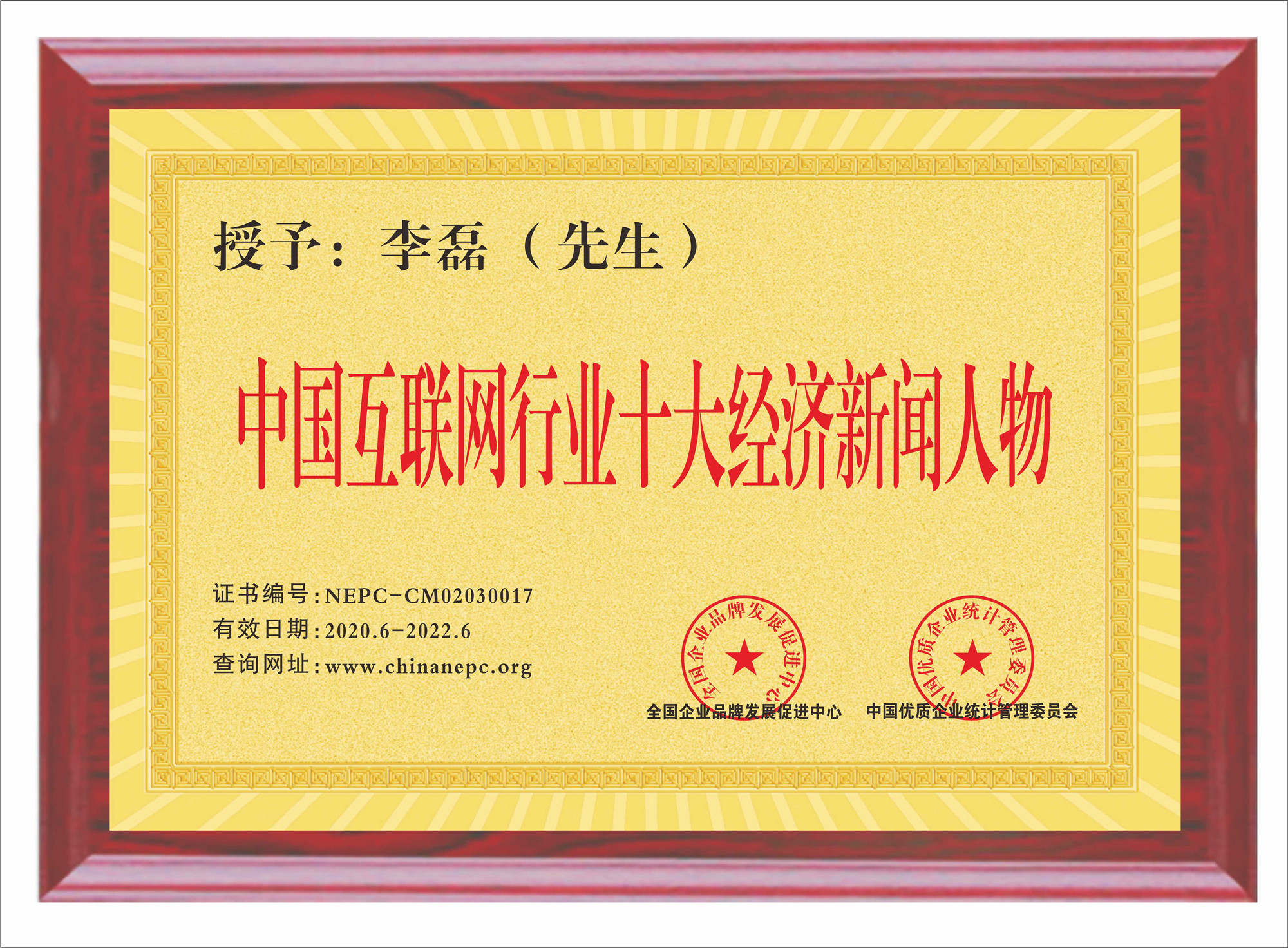 中國有新聞資質(zhì)互聯(lián)網(wǎng)(中國有新聞資質(zhì)互聯(lián)網(wǎng)公司嗎)