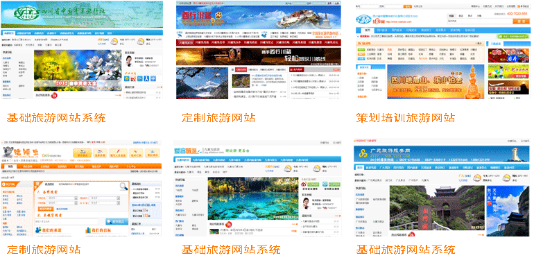 新聞管理網站建設(新聞管理網站建設方案)