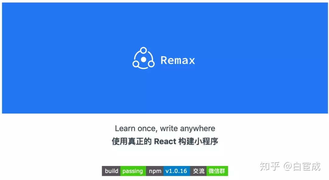 開(kāi)源小程序如何開(kāi)發(fā)(開(kāi)源小程序如何開(kāi)發(fā)流程)