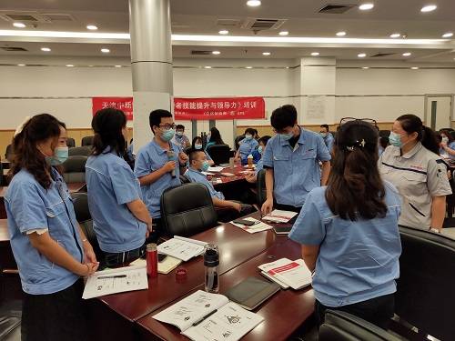 包含公司培訓(xùn)新聞稿互聯(lián)網(wǎng)的詞條