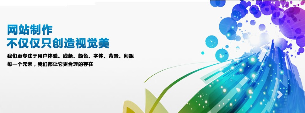 甘肅紹興網(wǎng)站建設(shè)(紹興專業(yè)網(wǎng)站制作公司)