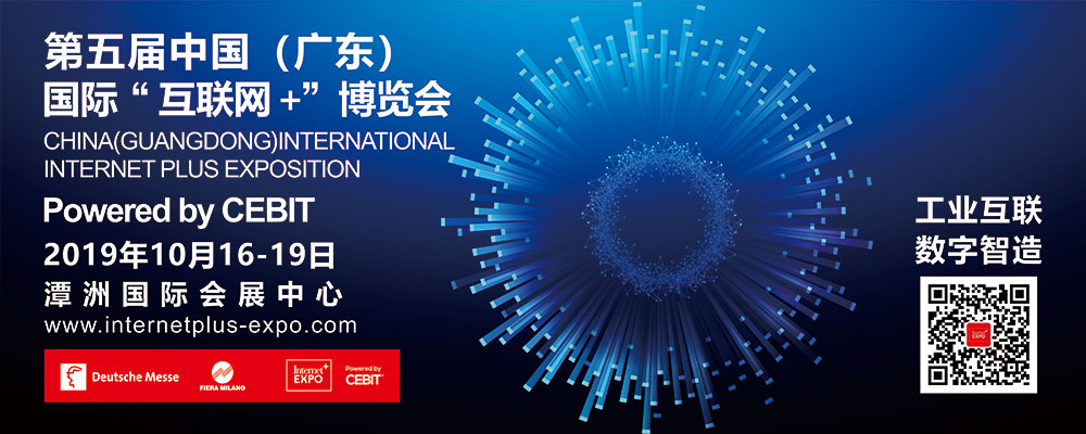 關(guān)于互聯(lián)網(wǎng)中國元素的新聞(關(guān)于互聯(lián)網(wǎng)中國元素的新聞稿)