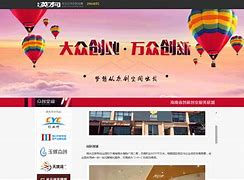 福州求職網站建設管理(福州求職網站建設管理招聘)