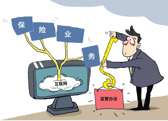 互聯(lián)網(wǎng)新聞單位是指(互聯(lián)網(wǎng)新聞信息服務,包括互聯(lián)網(wǎng)新聞信息)