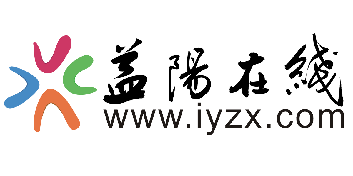 益陽網(wǎng)站建設排行的簡單介紹