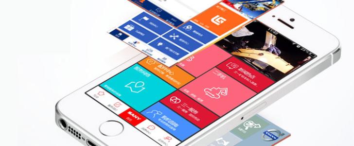 合肥出行小程序開發(fā)服務(wù)(合肥出行小程序開發(fā)服務(wù)公司)