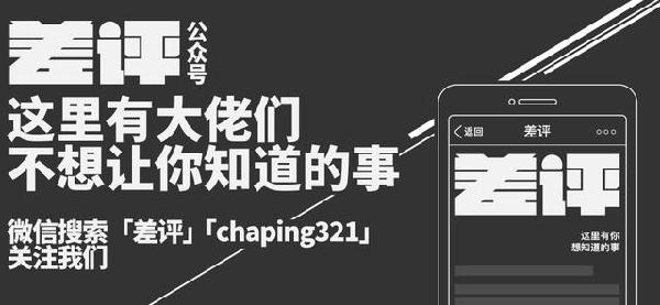 互聯(lián)網(wǎng)新聞1分鐘(互聯(lián)網(wǎng)新聞1分鐘報(bào)道)