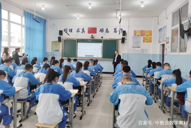 互聯網教育寧夏新聞聯播(寧夏互聯網+教育應用大賽)