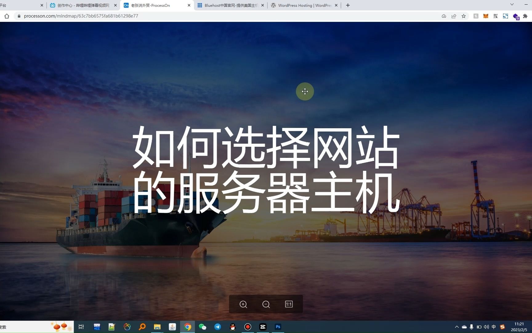 營(yíng)銷(xiāo)類(lèi)網(wǎng)站建設(shè)(營(yíng)銷(xiāo)型網(wǎng)站建設(shè)推廣)
